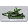 thumbnail image 4 of COBI Historical Collection Renault FT-17 Tank, 4 of 4