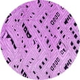 thumbnail image 1 of Ahgly Company Indoor Round Solid Purple Modern Area Rugs, 3' Round, 1 of 4