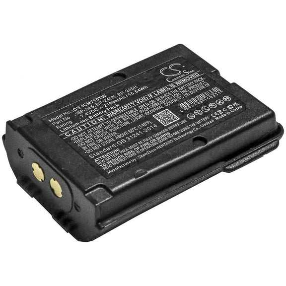 Battery for Icom IC-M71 IC-M72 IC-M73 Euro Plus BP-245 BP-245H BP-245N Radio