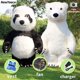 thumbnail image 2 of Disfraz inflable de oso polar panda grande de 2 m/2,6 m/3 m, disfraz de cosplay para fiesta, muñeco de peluche peludo de dibujos animados, ropa para adultos, 2 of 5