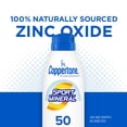 thumbnail image 4 of Protector solar en aerosol Coppertone SPORT SPF 50, 150 ml, resistente al agua, 4 of 9