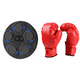 thumbnail image 1 of Music Boxing Machine Juego Boxeo para Adultos (Just Machine), 1 of 9