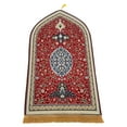 thumbnail image 4 of GROWTH TANK Flannel Prayer Rug Collectible Floor Carpet Blanket 65Cmx110cm Area Rugs for Bar Red, 4 of 9