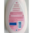 thumbnail image 3 of JOHNSON'S Moisturizing Baby Lotion with Coconut Oil, Hypoallergenic 16.90 oz, 3 of 6