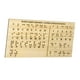 thumbnail image 4 of Tablero de alfabeto y números de Wood Braille, herramienta de enseñanza, protable, con puntos elevados, libros de gráficos de braille compactos para, 4 of 9