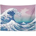 thumbnail image 5 of Tapiz Ukiyo-e, Great Wave Kanagawa, tapiz retro abstracto, para colgar en la pared para dormitorio, sala de estar, dormitorio, 51.2" x 59.1" JAMW Sencillez, 5 of 5