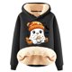 thumbnail image 1 of Sudadera con capucha de manga larga para mujer, informal, con capucha, para exteriores y chaquetas, a la moda, con estampado de blusa, sudadera de manga larga, abrigo con capucha para mujer, 1 of 2