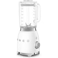 thumbnail image 4 of Smeg 50's Retro Style Countertop Blender, White, BLF03WHUS, 4 of 7