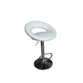 thumbnail image 2 of Benzara  Sybill White/ Chrome Faux Leather/ Metal Adjustable Swivel Stool (Set of 2), 2 of 2