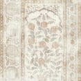 thumbnail image 2 of Wild Apple Portfolio 26x26 White Modern Wood Framed Museum Art Print Titled - Animal Textile I, 2 of 4
