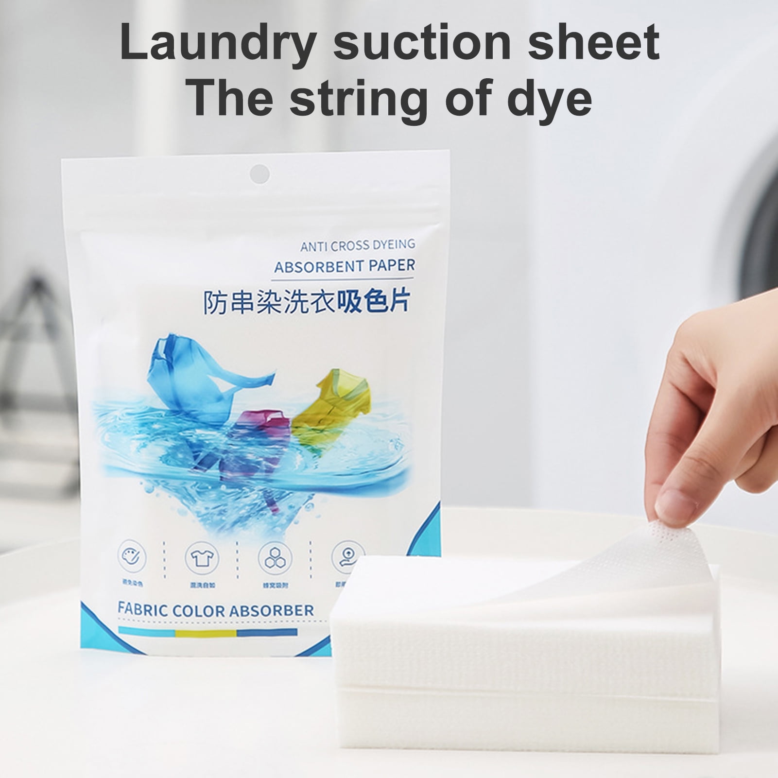 Skylarlife Color Absorber Sheets for Laundry, 60 Count, Prevent Clothes  from Being Dyed, Fragrance Free Dye-Trapping Sheets