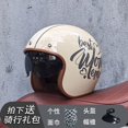 thumbnail image 4 of Casco de motocicleta retro de última generación, abierto, 3/4, para bicicleta tipo chopper, con lente, aprobado por DOT, orz-060, 4 of 4