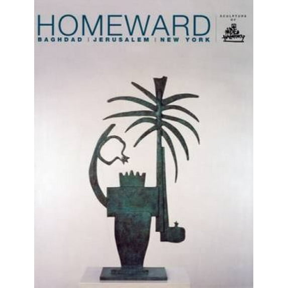 Pre-Owned Homeward: Sculpture of Oded Halahmy (Hardcover) 1890206652 9781890206659