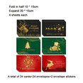 thumbnail image 2 of Christmas Cards, , Pattern Cards, Christmas Greeting Card, 2 of 5