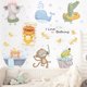 thumbnail image 5 of Vinilos Decorativos Animales Bañando Cocodrilo Delfín Elefante Pared, 5 of 5