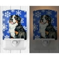 thumbnail image 2 of Bernese Mountain Dog Winter Snowflakes Ceramic Night Light, 2 of 2