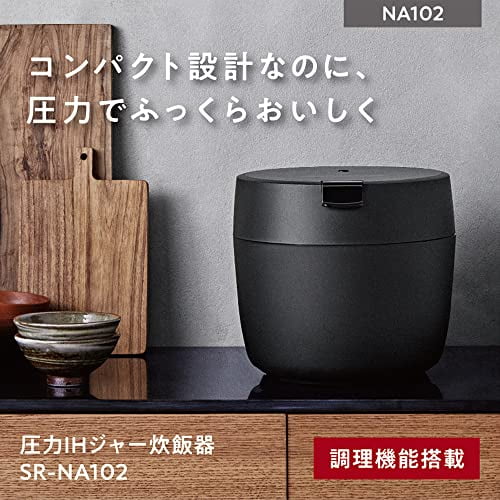 Panasonic Rice Cooker 5 Go Pressure IH Compact Cooking Pot Anhydrous  Cooking / Low Temperature Cooking Black SR-NA102-K