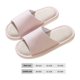 thumbnail image 3 of Women's Breathable Linen Slip Resistant Slippers Lightweight Comfortable For Elderly And Kids Indoor Safety Red 44 45, 3 of 4