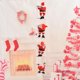 thumbnail image 3 of Navidad Papá Noel Escalada En Cuerda Escalera Árbol Decoración 4 Hombre 20cm Yuyangstore Santa Claus Figure Xmas Decor, 3 of 8