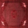 thumbnail image 1 of Ahgly Company Indoor Square Persian Red Traditional Area Rugs, 8' Square, 1 of 4
