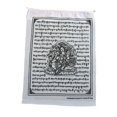 thumbnail image 4 of Handmade Green Tara Prayer Flags - Set of 10 Flags, 6"x8", 4 of 7