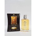 thumbnail image 1 of Perfume Al-Rehab Oud & Rose EDP 50 ml, 1 of 1