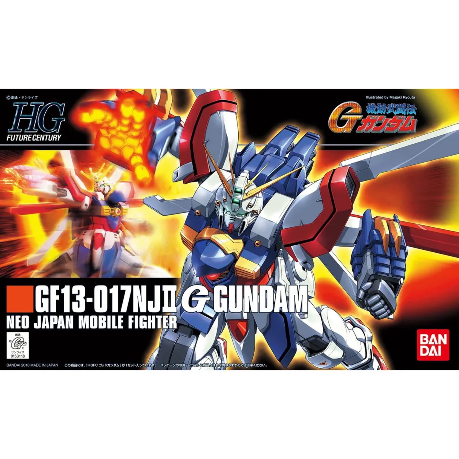 Bandai Hobby - G Gundam - #110 God Gundam, Bandai 1/144 HGFC, Bandai, Gifts