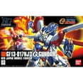 thumbnail image 6 of Bandai Hobby - G Gundam - #110 God Gundam, Bandai 1/144 HGFC, Bandai, Gifts, 6 of 6