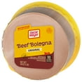 Oscar Mayer Beef Bologna Deli Lunch Meat, 16 oz Package