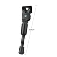 thumbnail image 3 of Kids Bike Kickstand Parking Rack Rear Mount Non Slip Foot 14inch Length 20.5cm, 3 of 8