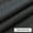 Charcoal Gray, variant on Cotton Chambray Fabric by The Yard, Lightweight 100% Cotton Woven Fabric for Apparel Sewing, DIY Crafts and Home Projects