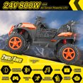thumbnail image 5 of Farmdex 4WD 24V Ride on Toys 2 XL Seater Kids Ride on Cars w/ Remote Control, 4*200W Motor, Electric Off-Road UTV 7AH Battery Powered 4-Wheeler Vehicle w/ Bluetooth, Music, 3-Speed, LED Light, Orange, 5 of 12