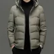 thumbnail image 3 of Abrigos de plumón de seda de leche nuevos de lujo con relleno de pato corto para hombre, ropa de diseñador para hombre, chaquetas acolchadas ligeras, abrigo de invierno frío, 3 of 5