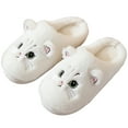 thumbnail image 1 of Zapatos Suaves para Parejas Mujeres Hombres Acogedoras Lindas Gato El Invierno, 1 of 7