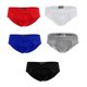 thumbnail image 3 of Calzoncillos de Ropa Interior de Tiro Bajo Acogedor para Hombre Calzoncillos con Bolsa Abultada Calzoncillos Suaves - Blanco, L Soledad Ropa interior de los boxeadores de los hombres, 3 of 10