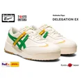 thumbnail image 1 of Onitsuka Tiger DELEGATION EX (CREAM/CILANTRO) 1183A559.100 [Unisex] Casual Shoes, 1 of 6