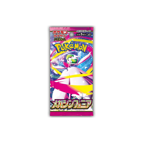 Pokémon Trading Card Game Mega Symphonia Booster Box