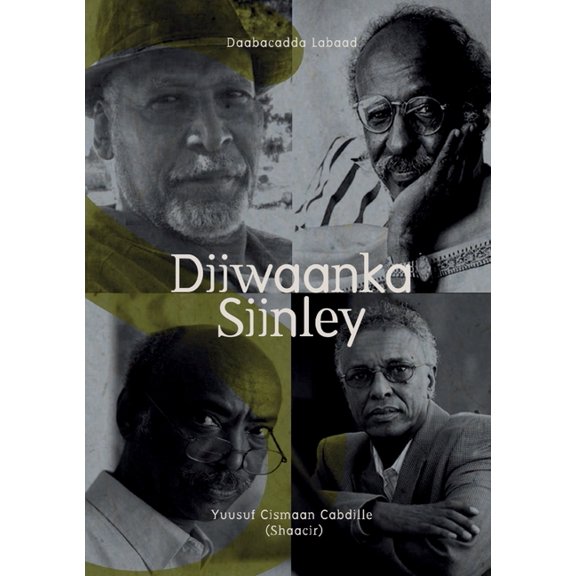 Diiwaanka Siinley, (Paperback)