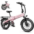 thumbnail image 1 of Jasion EB6 Vélo Électrique pour Adultes, Moteur de Pointe 1000W Vélo Électrique Pliable avec Batterie Amovible Intégrée 374Wh, Bicyclette Électrique à Pneus Larges en Aluminium 20 Pouces, 23MPH Vélo Électrique de Navettage 7 Vitesses UL2849, 1 of 10