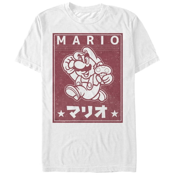 Men's Nintendo Classic Mario and Mushroom  Graphic Tee White Large