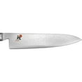 thumbnail image 4 of Miyabi Kaizen 8-inch Chef's Knife, 4 of 7