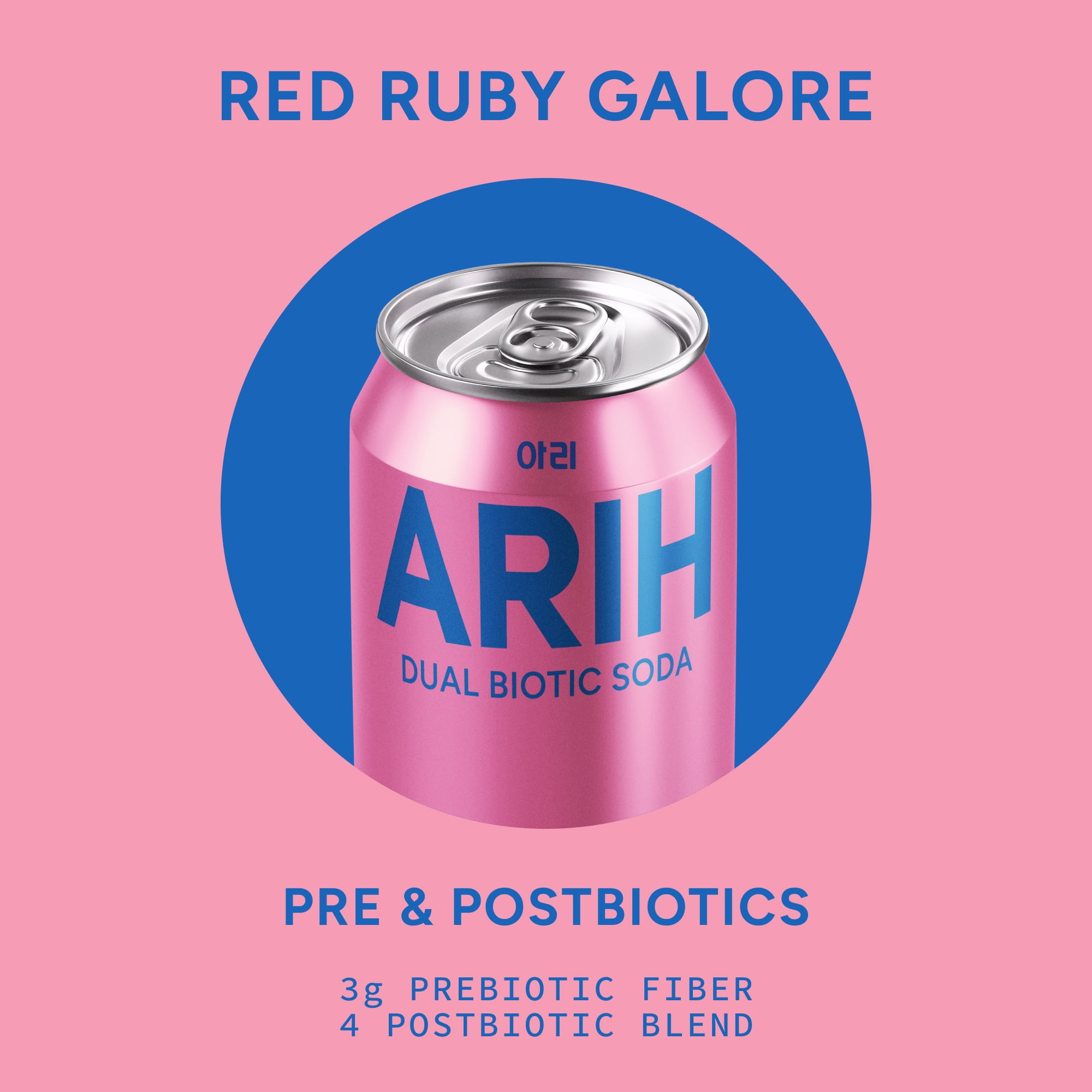 ARIH Dual Biotic Soda, Functional Prebiotic and Postbiotic Soda, Low Sugar, Red Ruby Galore, 12 fl oz, 4 Pack
