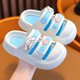 thumbnail image 1 of Sanrio Kuromi-Sandalias de verano para niños, zapatillas suaves para interiores y exteriores, suela de Anime de dibujos animados de secado rápido, antideslizante, regalo para niñas y niños, 1 of 4