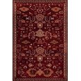 thumbnail image 2 of Art Carpet Arabella Collection Oasis Woven Area Rug, 6'7" x 9'2", Red/Linen, 2 of 6