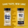 thumbnail image 3 of Blues Hog High Flyin' Chicken Seasoning, Gluten-Free, 6.5 oz, 3 of 7