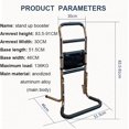 thumbnail image 3 of Chair Stand Auxiliary Support Device, Patient Lift Standing/Standing Auxiliary Device, 83.5-91CM Height Adjustment,Bearing, 3 of 5