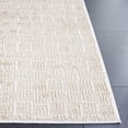 thumbnail image 3 of SAFAVIEH Hanna Lynna Geometric Runner Rug, Beige/Ivory, 2' x 8', 3 of 7