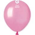 thumbnail image 2 of 100 Gemar Metallic Rose Balloons 5", 2 of 5