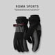 thumbnail image 1 of . Guantes Cálidos Y Polares Anti-frío For Esquiar., 1 of 1