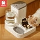 thumbnail image 2 of Kimpets Pet Cat Automatic Feeder Drinking Water Dispenser - Large Capacity, Dry Wet Separation, Pet Supplies ShopWise Round, 2 of 15